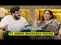 Unfiltered by Samdish ft. Seema Bhargava Pahwa | Gangubai Kathiawadi, Hum Log, Bareilly Ki Barfi