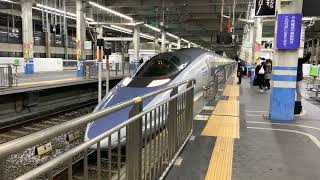 【GTO】500系こだま863号 広島駅発車