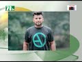 খুবি শিক্ষার্থী হ ত্যা র ঘটনায় মা ম লা দায়ের ntv news