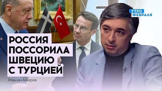 💥АСКЕРОВ: Путин УБЕДИЛ россиян, что они воюют с Сатаной