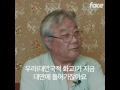 화교가 만들어낸 한국만의 짜장면 소울푸드