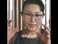 화교가 만들어낸 한국만의 짜장면 소울푸드