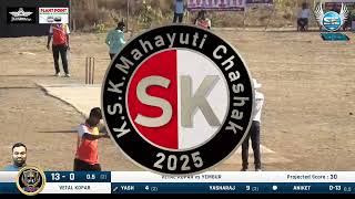 KOPAR   vs  YEMBUR- KUNDE SPORTS KUNDE MAHAYUTI CHASHAK 2025-