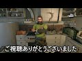 【dying light】ダイイングライト 2023 08 31 改訂版最新武器増殖方法