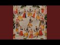 Hare Krishna (Radio Edit)