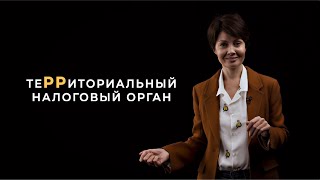 Дикция | Видеоурок по технике речи и публичным выступлениям. Фрагмент | Проект Поддержка.