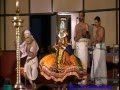 Ajithaharee...and Gurupuree...Shri Kottakkal Madhu & Rajeevan -Kuchelavritham Kathakali