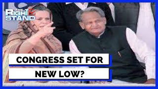 Rajasthan Political Crisis  | Ashok Gehlot News | Sonia Gandhi | Sachin Pilot | English News| News18