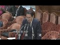 たがや亮の国会質問！衆議院 決算行政監視委員会 岸田総理に問う インボイスは増税か（2023年6月12日11 51頃～）