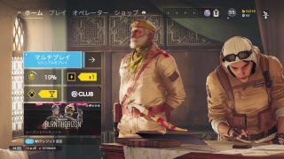 [R6S]カジュアルorランク参加型生配信雑談質問ok[初見さん\u0026初心者さん大歓迎]