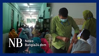 করোনা পরীক্ষার ব্যবস্থা নেই নওগাঁয় | Naogaon | Corona Test System