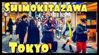 【4K】Japan Walk - Tokyo ,Shimokitazawa ,下北沢,February 2021,#Japan #Tokyo #下北沢#Shimokitazawa#