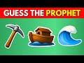 Guess the Prophet by Emoji Quiz | Islam Quiz