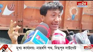 লিডুৰ কয়লাখনিত নিখোজ হোৱা প্ৰাঞ্জল মৰাণৰ মৃতদেহ উদ্ধাৰ