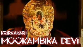 Kripaakari MOOKAMBIKA Devi