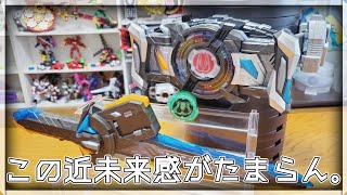 シンプルなレイジングからロボット感溢れるコマンドに変身！さらにジェット\u0026キャノンの2モード変身！『DXコマンドツインバックル\u0026レイジングソード』レビュー！【仮面ライダーギーツ】