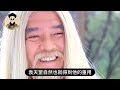 陝西挖出風水大師袁天罡墓，1400年無人敢盜掘，專家：真乃神仙也！