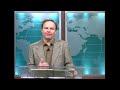 Bill Cloud (Episode 110)- Enmity Between the Seeds Pt. 43