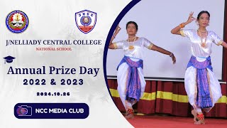 J/Nelliady Central College Annual Prize Day 2022 \u0026 2023 Highlights