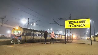 Sealdah Godda MEMU Departing Dumka !!