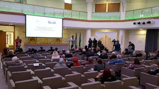 Međunarodna konferencija o suživotu Jevreja i muslimana u BiH