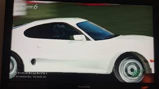 【GT6】スープラでタイムアタックin鈴鹿