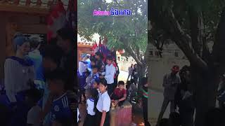 ទីងមោងវត្តទឹកវិល រាំនៅវត្តសំប៉ាន Part6#ទីងមោងស្រុកស្អាង #ទីងមោងត្តទឹកវិល