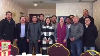 许艳和部分律师和公民在广州声援余文生