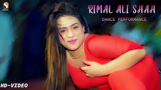 Saat Samundar Paar ((( Rimal Ali Shah  ))) Dance Performance 2021