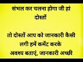 सावधान 4 फरवरी से देवगुरु बृहस्पति चलेंगे मार्गी चाल इन 5 राशियों का बुलंद रहेगा सितारा