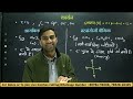 one shot अध्याय 4 कार्बन और उसके यौगिक carbon and it s compounds कक्षा 10 विज्ञान class 10