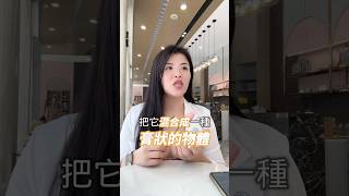 不會害羞的私密保養師｜這樣的「特殊」除毛方式，你敢嘗試嗎😨 #vianlabeauté #vlb #熱蠟美肌 #私密保養 #熱蠟的起源