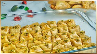 The easiest way to prepare baklava, a crispy recipe with all its secrets 👌🏻😋