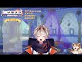 【24時間歌枠 part3】初見常連リクコメ歓迎！【二胡羅夏夜 新人vtuber】