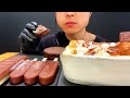 【咀嚼音】スモアとチョコアイスを食べる asmr eatingsounds mukbang 먹방