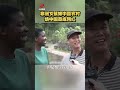 中国农村的“洋媳妇”：非洲女孩嫁中国农村烧中国菜成网红 20230705 cctv中文国际