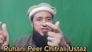 Ruhani peer chitrali ustad