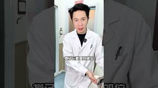 为什么猫咬你之后又舔你，难道是在cpu你#猫咪的迷惑行为 #科学养猫 #宠物知识 #养猫经验 #猫咪