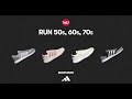 Adidas Running WayUp sports