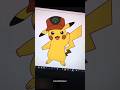 Share with Pokemon Lover | Python Coding | #love #python  #pokemon