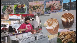 路边咖啡店泡泡咖啡奶茶炒粿条槟城塔都丁宜美食街 Penang Batu Ferringhi food stalls bubble coffee char koay teow