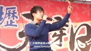 2011/02/22 客韻中壢天穿日--許仁杰 3 【回到過去】