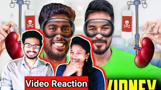 We Sold Madangowri Kidney to வடக்கு நண்பர் 🤣😂 | A2d Video Reaction | @abiraje