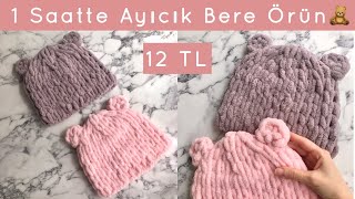 DIY Crochet Baby Bear Beanie | Easy & Fast