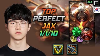 잭스 탑 템트리 룬 퍼펙트 삼위일체 착취 - PerfecT Jax Top - 롤 KR 챌린저 패치 15.4