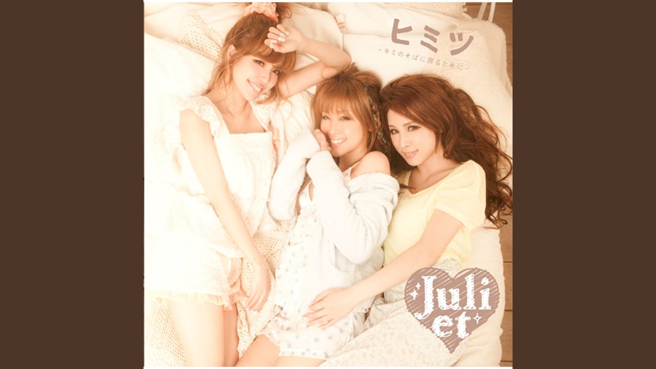 Desperate Youtube Music