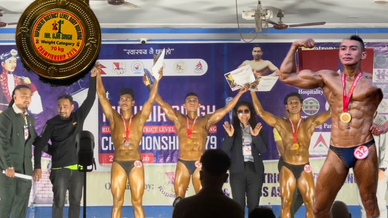 My First Bodybuilding Competition/Mr UJIR SINGH Butwal 70kg Title Gold🥇 ...