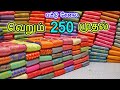 வெறும் 250 முதல் இளம்பிள்ளை பட்டு சேலை தயாரிப்பாளர் நேரடி விற்பனை | Elampillai Sarees Wholesale