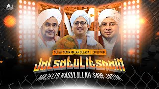 🔴 SIARAN LANGSUNG - JALSATUL ITSNAIN MAJELIS RASULULLAH SAW JAWA TIMUR - 12/08/2024