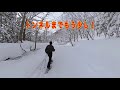 万世大路（旧国道１３号）の廃トンネルにできた氷柱をスノーシュー で見に行きました！